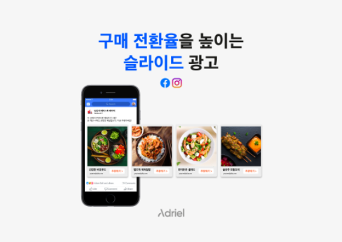 콘텐츠 썸네일